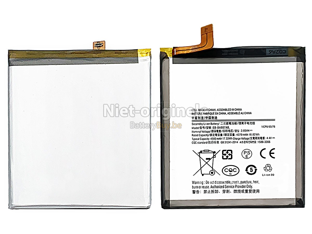 Samsung A71 5G accu