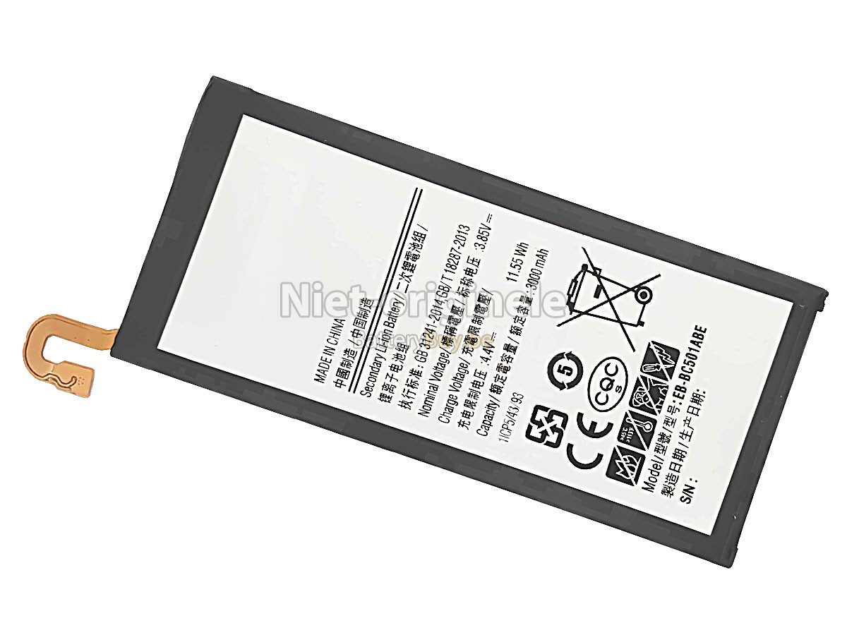 Samsung C5 PRO accu