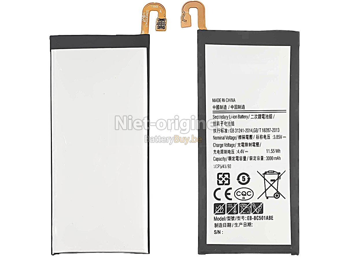 Samsung C5 PRO accu