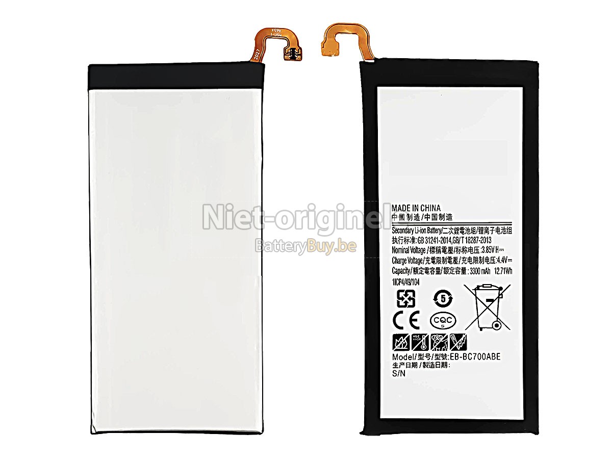 Samsung C7 accu