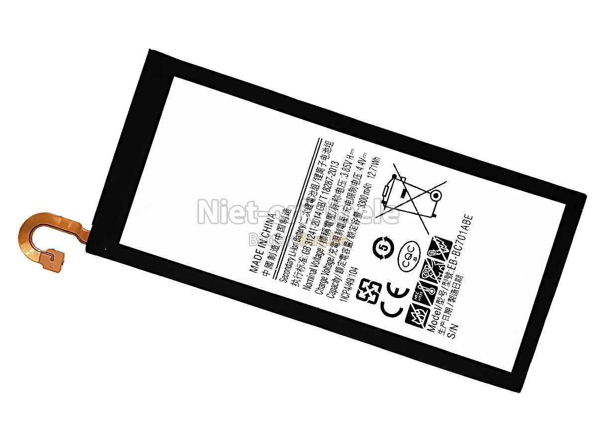 Samsung C7 PRO accu