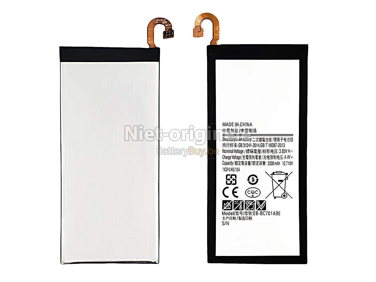 Samsung C7 PRO accu