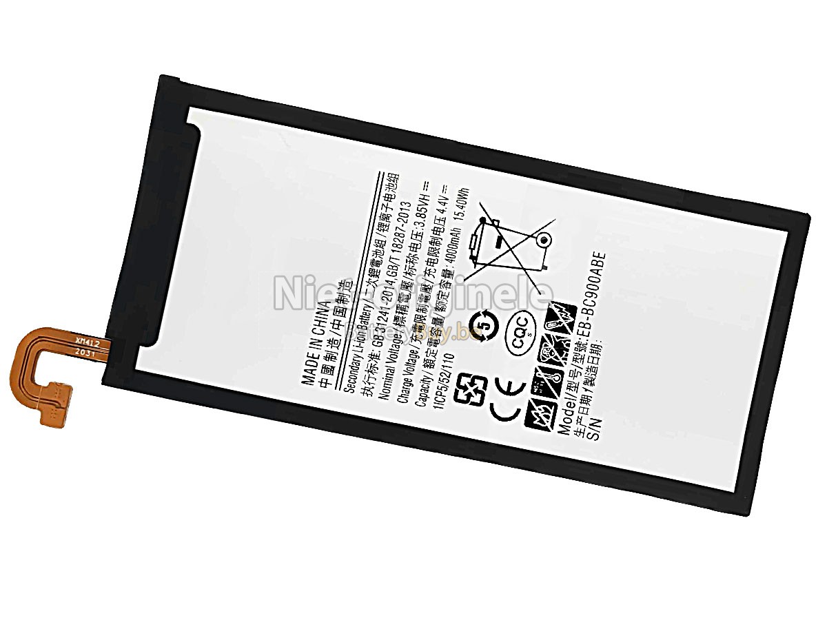 Samsung EB-BC900ABE accu