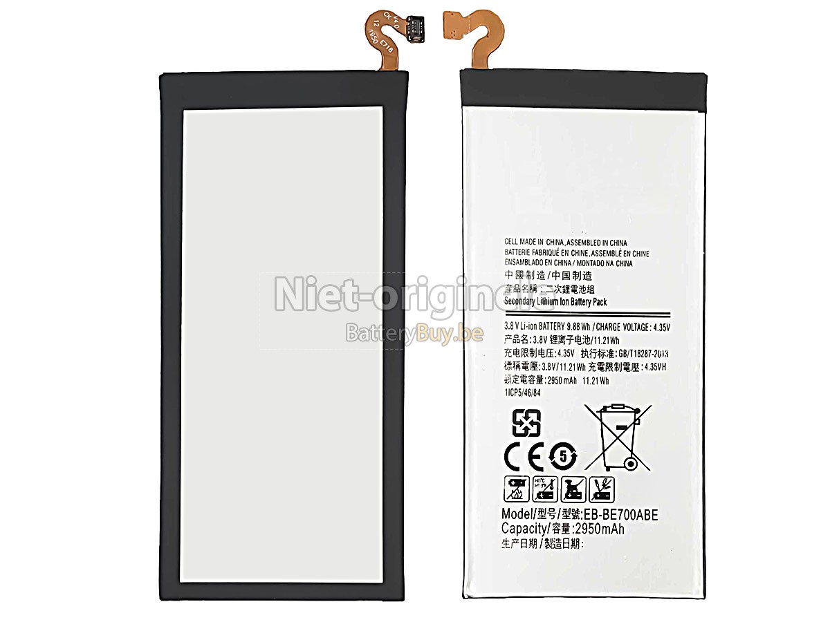 Samsung E7 accu