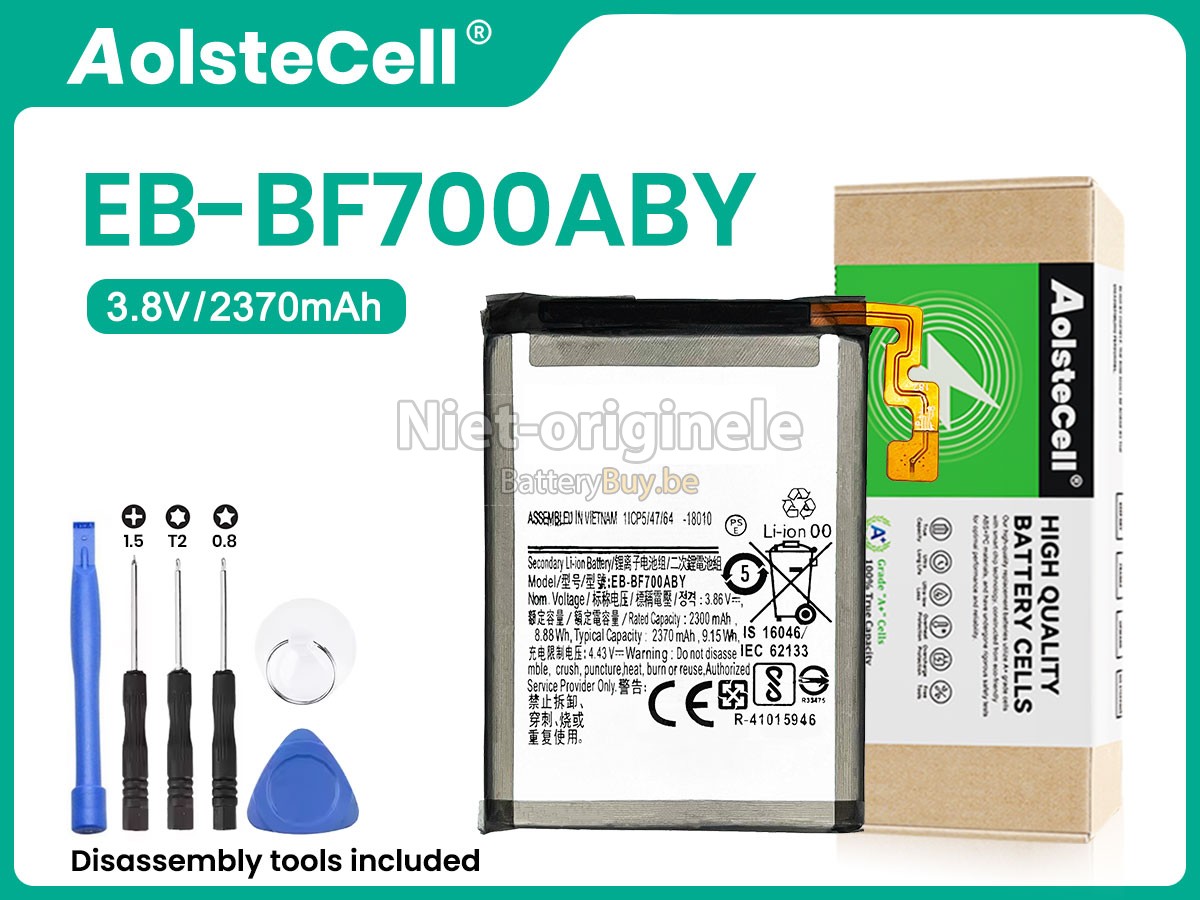Samsung EB-BF700ABY accu