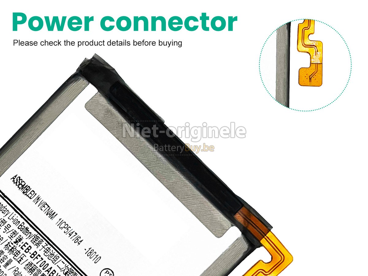 Samsung EB-BF700ABY accu