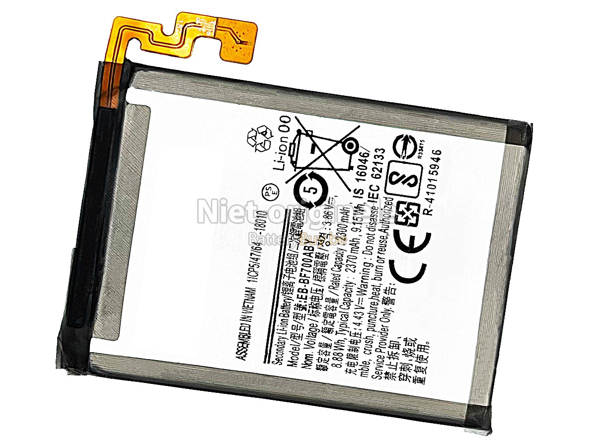 Samsung EB-BF700ABY accu