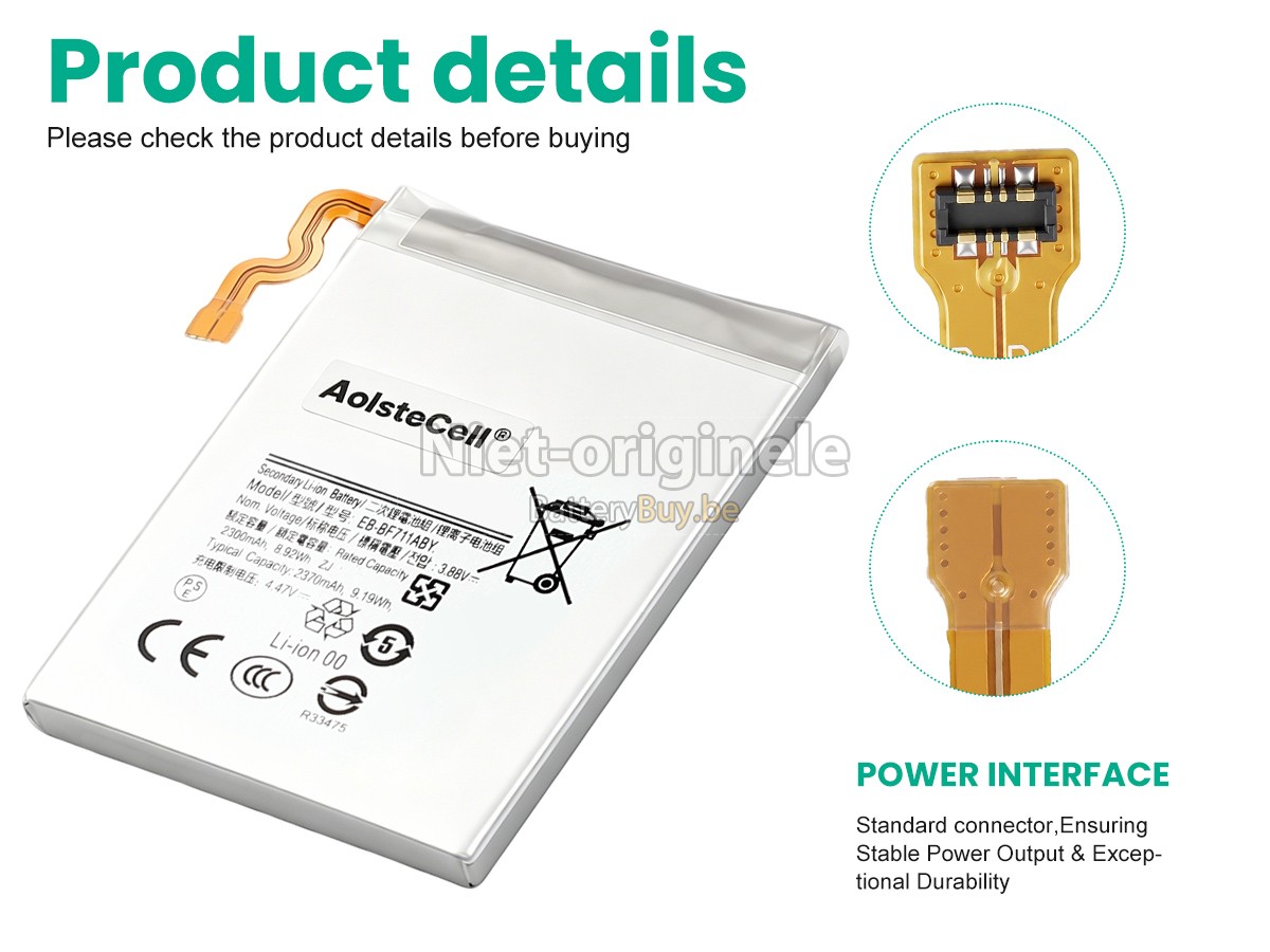 Samsung EB-BF711ABY accu