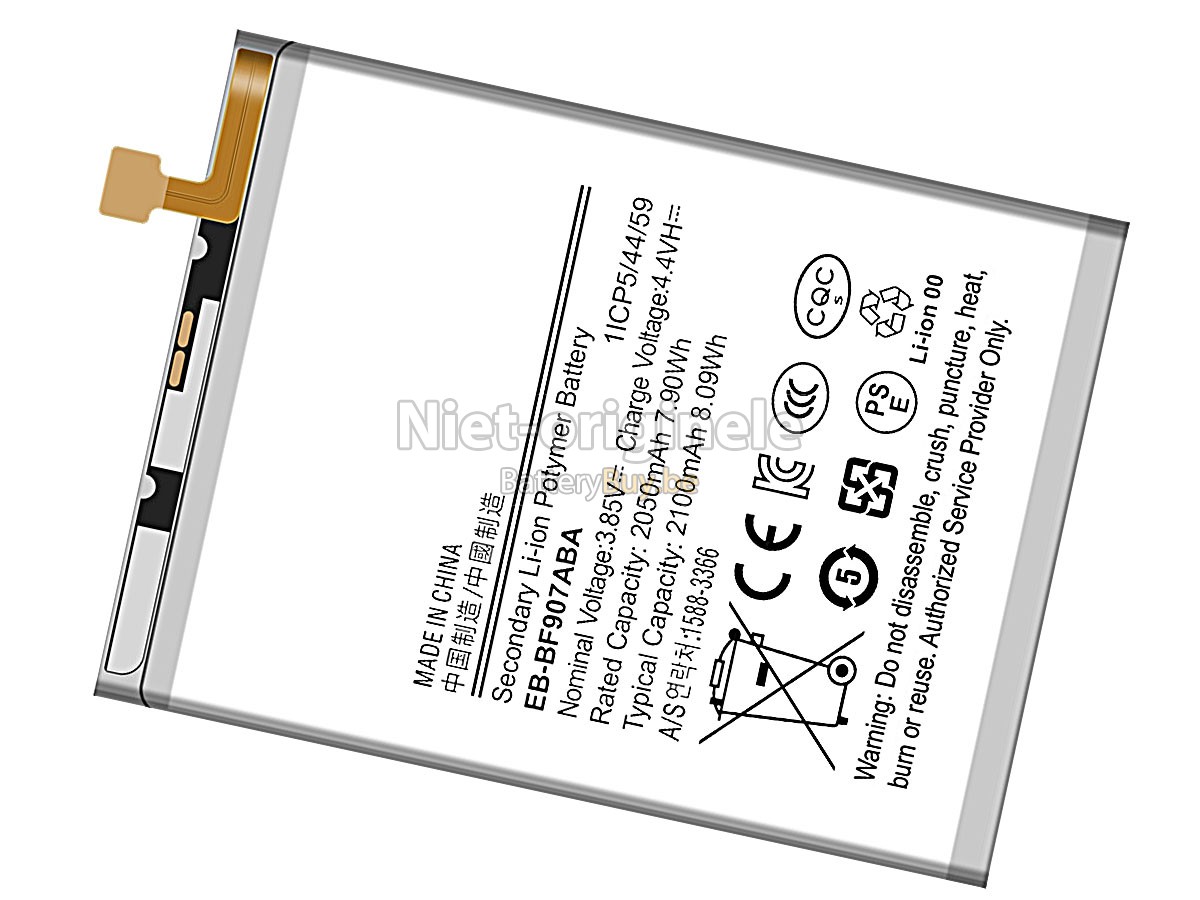 Samsung W2020 accu