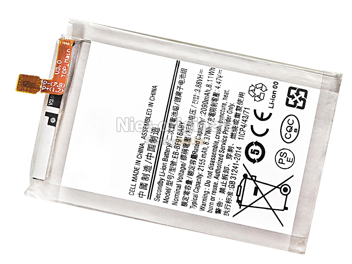 Samsung SCG05 accu
