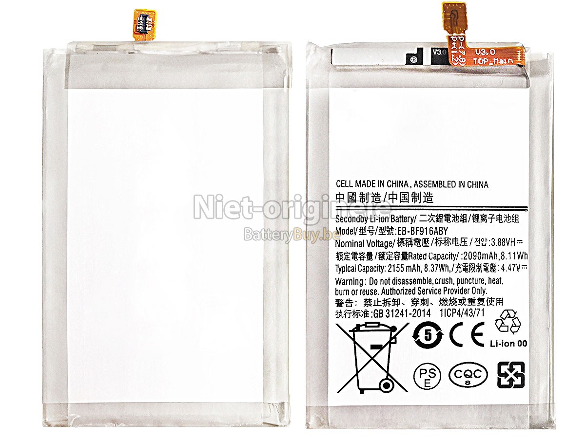 Samsung SCG05 accu