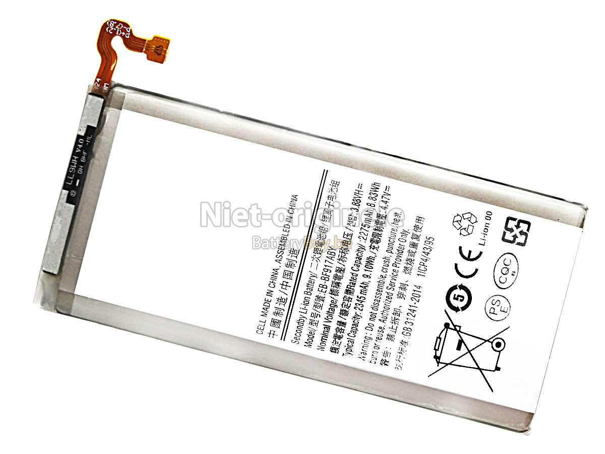 Samsung SCG05 accu