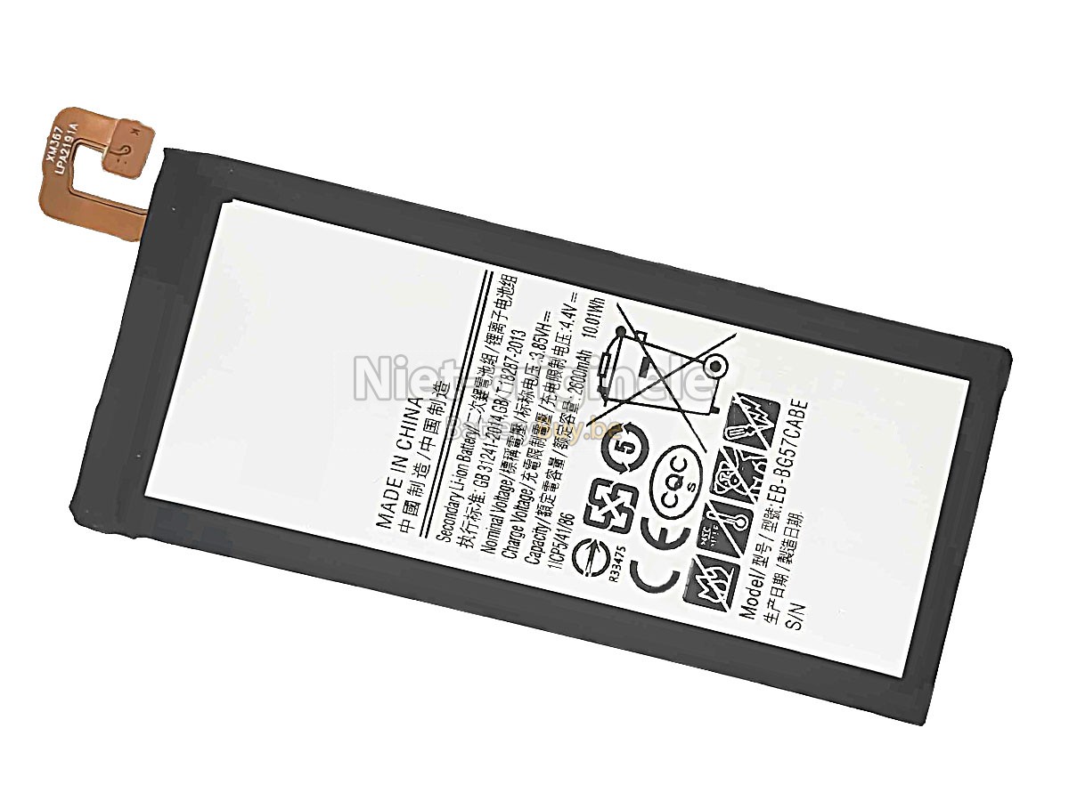 Samsung GALAXY ON5 NEO 2016 accu