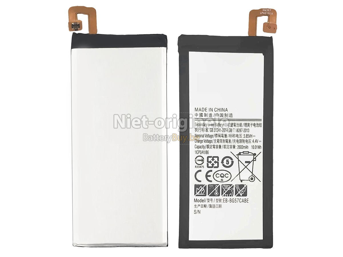 Samsung GALAXY ON5 NEO 2016 accu