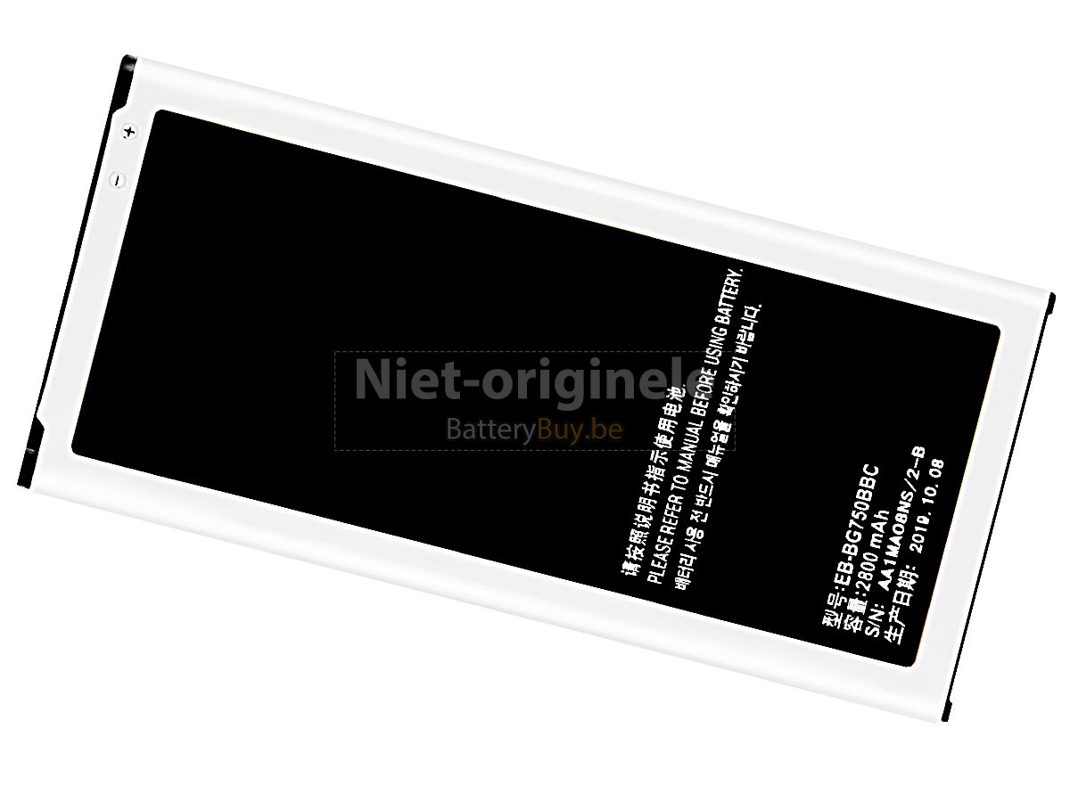 Samsung MEGA 2 LTE accu