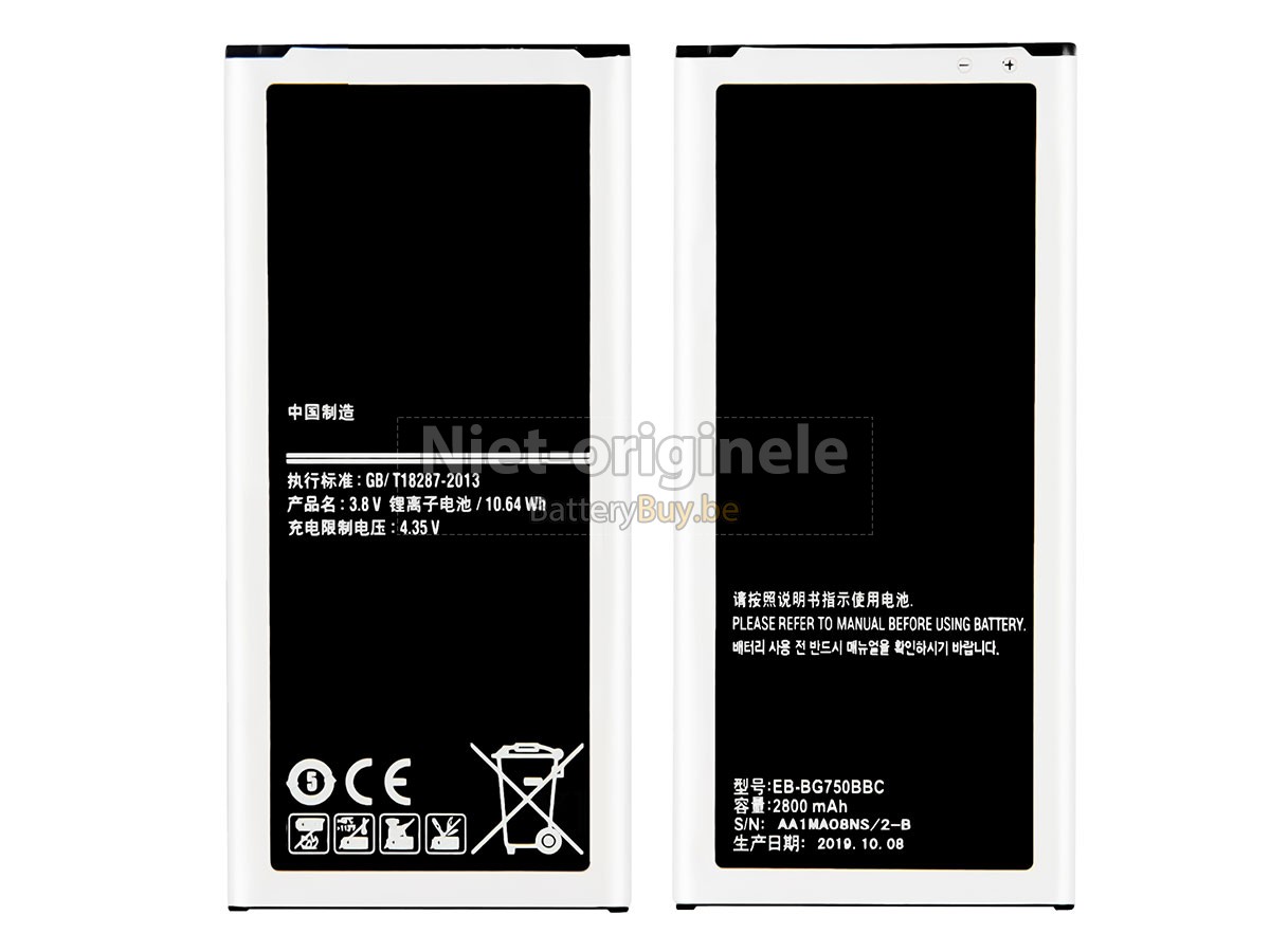 Samsung MEGA 2 LTE accu