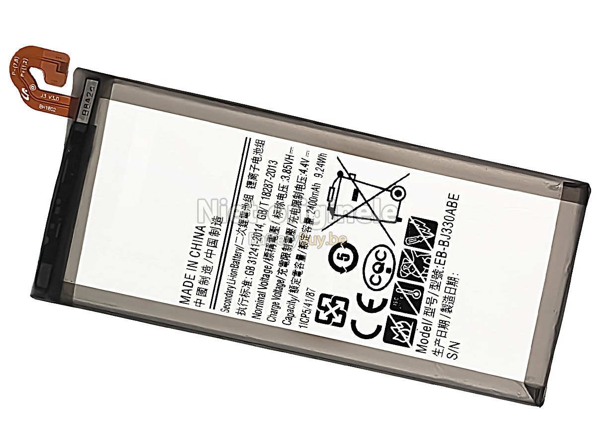 Samsung J3 PRO accu