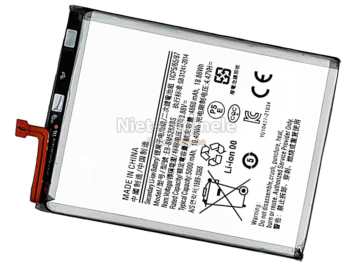 Samsung EB-BM526ABS accu