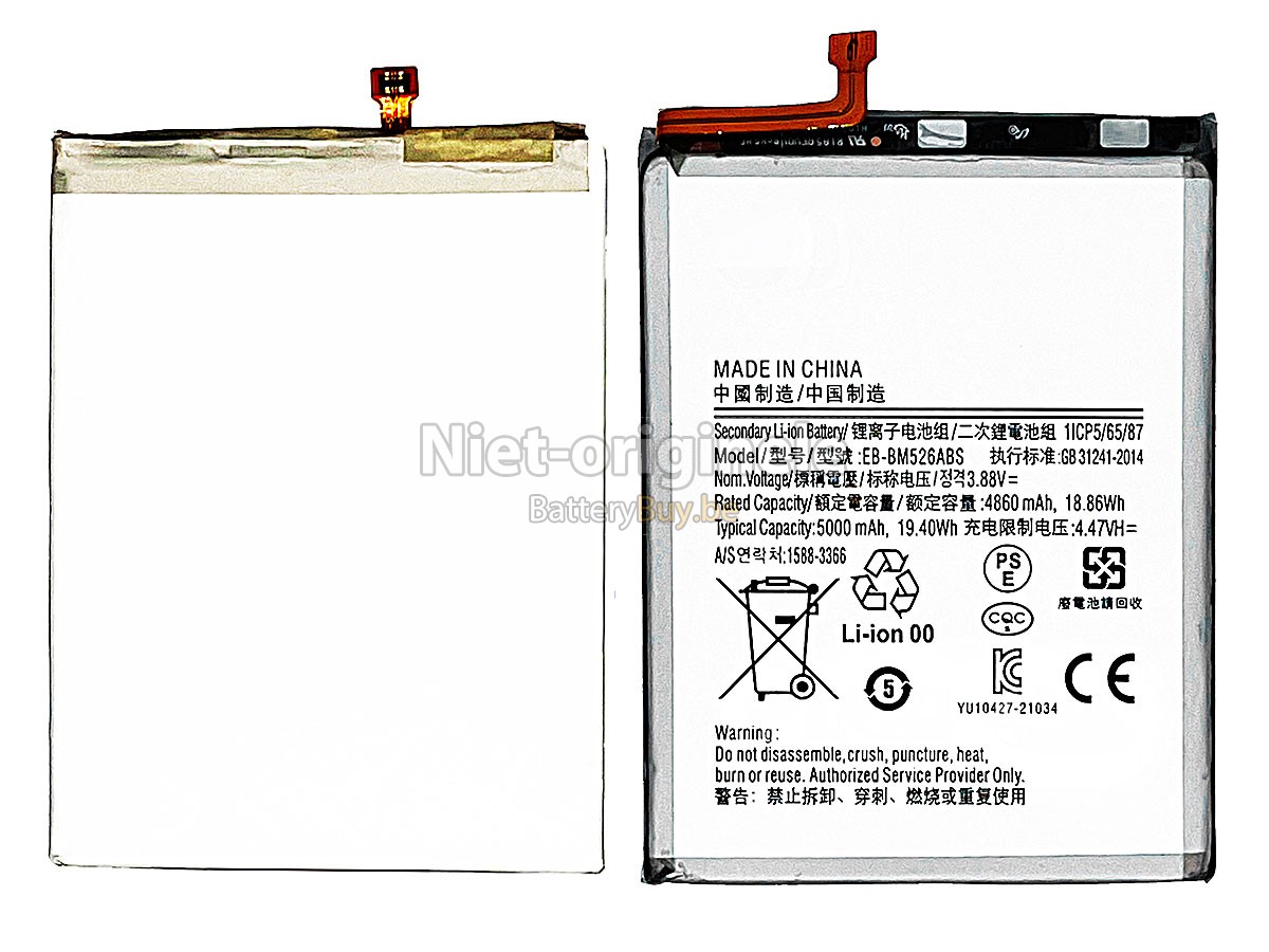 Samsung EB-BM526ABS accu