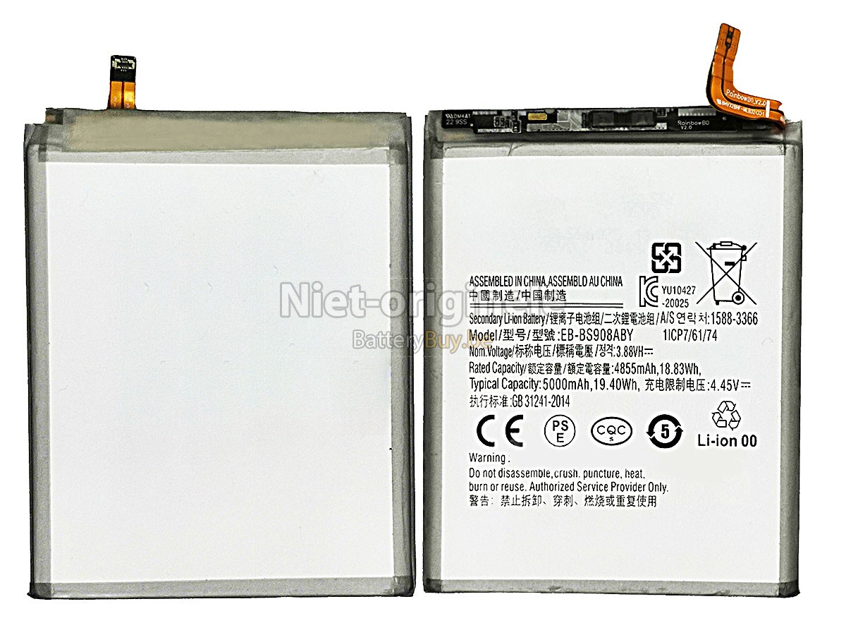 Samsung GALAXY S22 ULTRA 5 accu