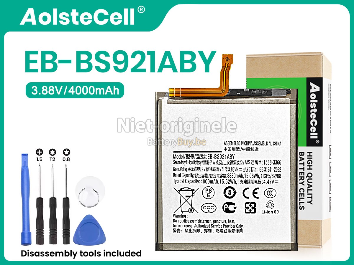 Samsung GALAXY S24 SM-S921E accu