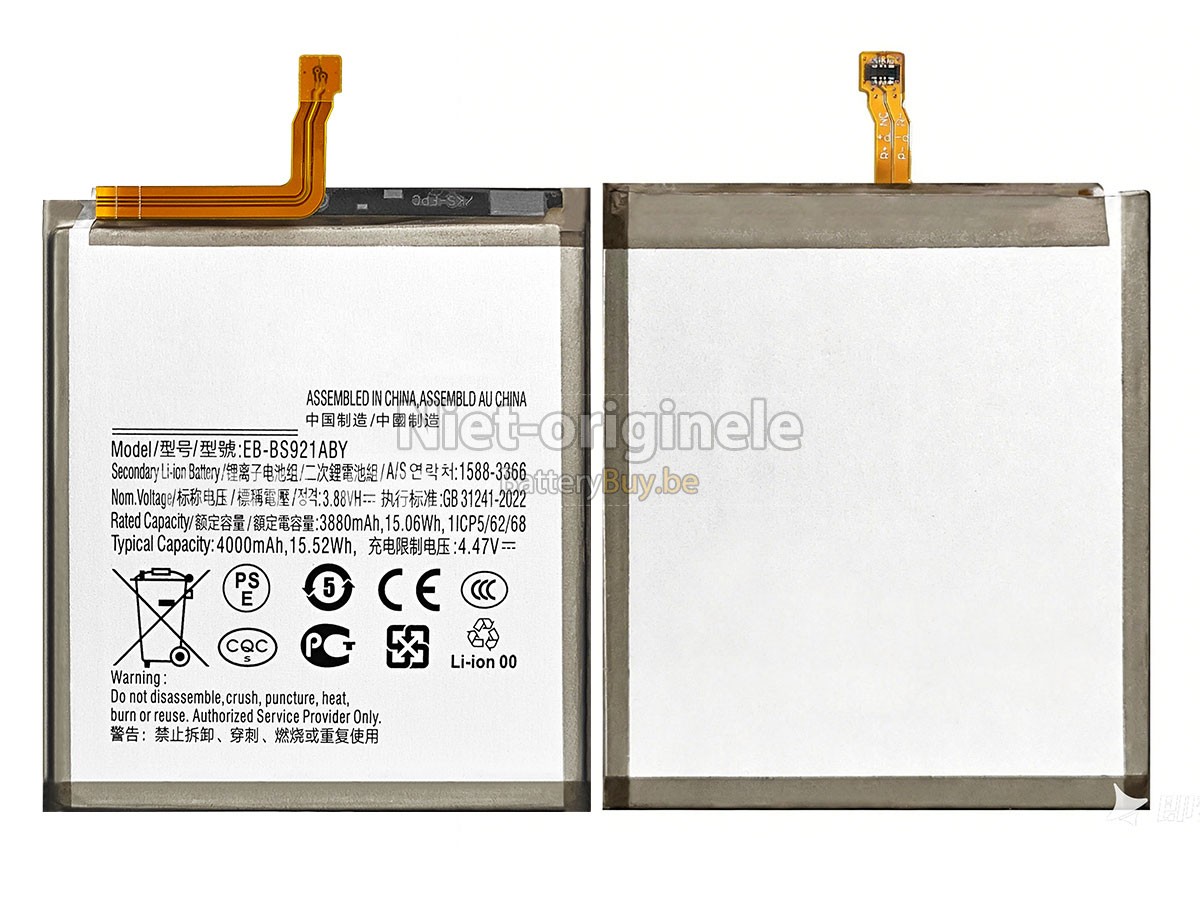 Samsung GALAXY S24 SM-S921E accu