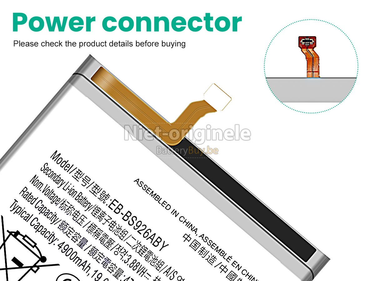 Samsung GALAXY S24+ SM-S926U accu
