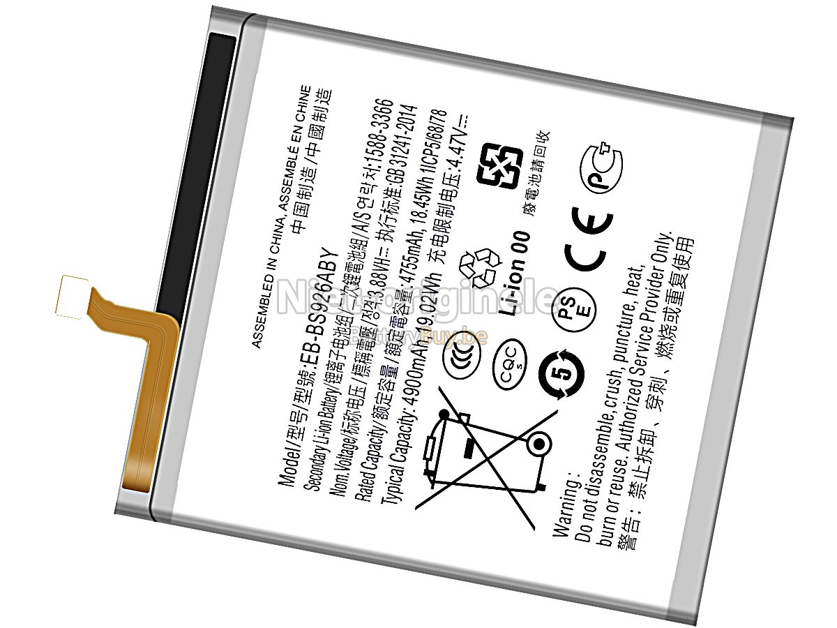Samsung GALAXY S24+ SM-S926U accu