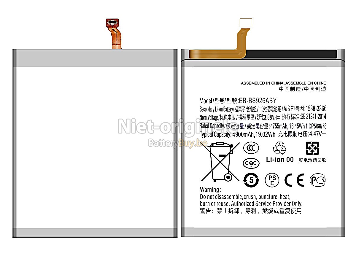 Samsung GALAXY S24+ SM-S926U accu