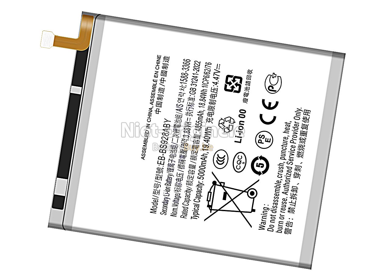 Samsung GALAXY S24 ULTRA SM-S928U1 accu