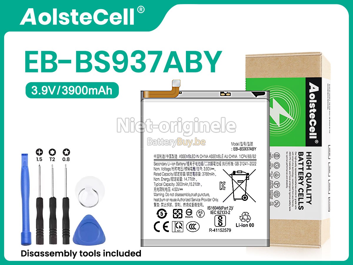 Samsung GALAXY S25 EDGE SM-S937B/DS accu