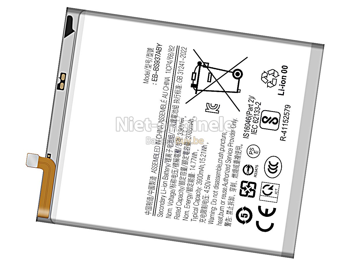 Samsung GALAXY S25 EDGE SM-S937B/DS accu