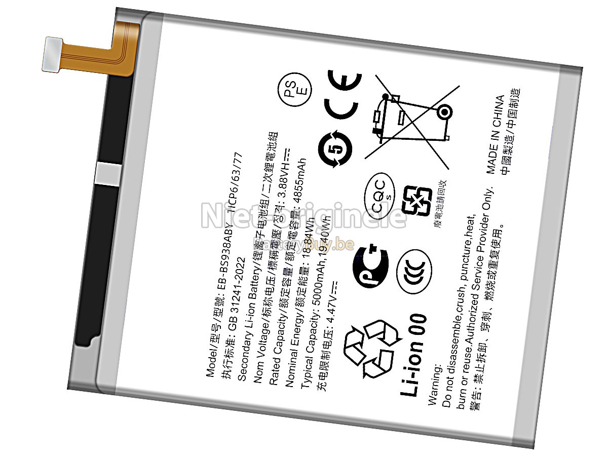 Samsung GALAXY S25 ULTRA SM-S938B accu