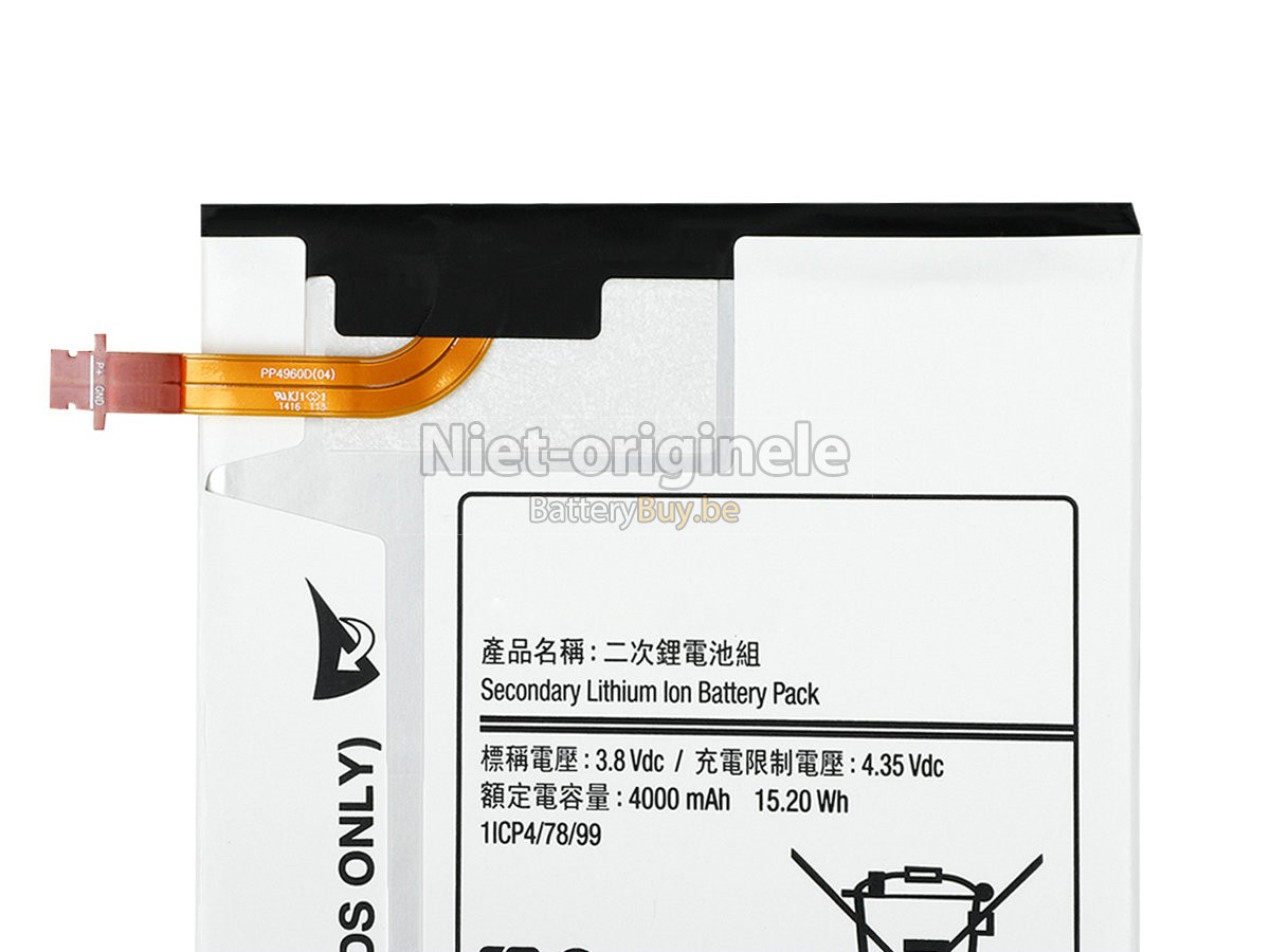 Samsung Galaxy TAB 4 7.0 LTE accu