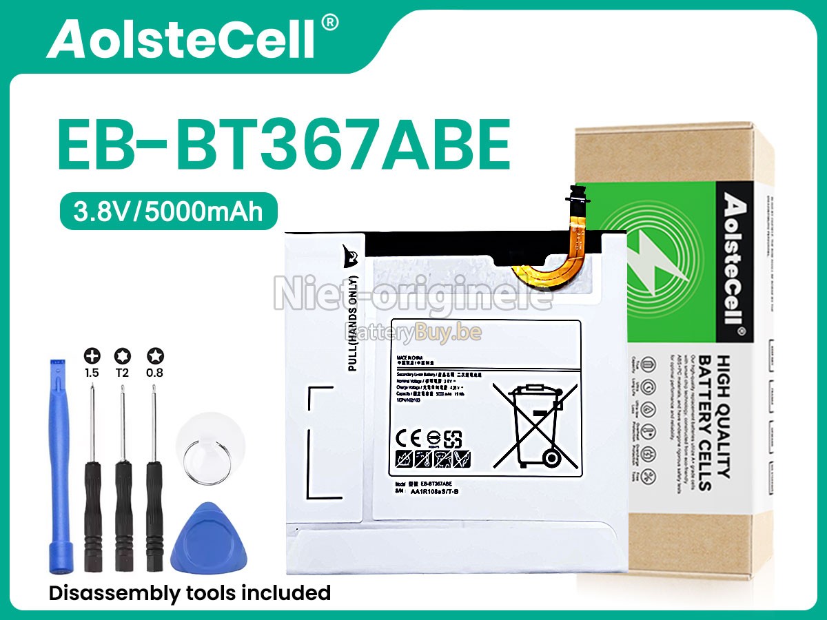 Samsung TAB E 8.0 accu
