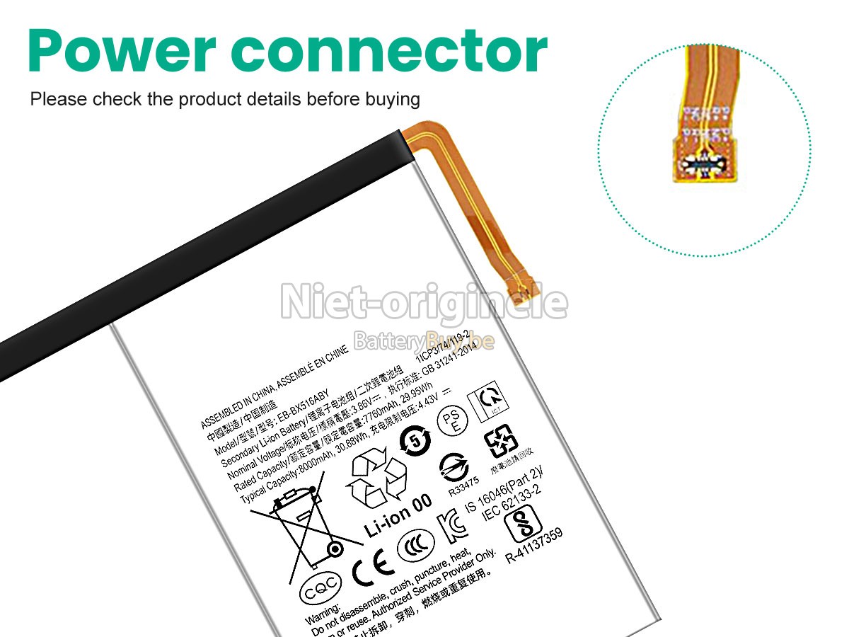 Samsung TAB S9 FE 2023 X510 accu
