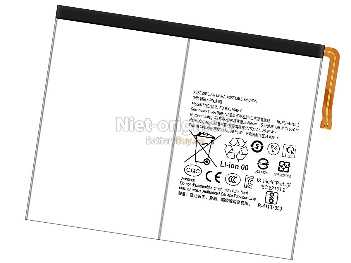 Samsung TAB S9 FE 2023 X510 accu