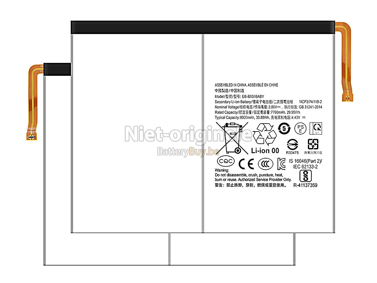 Samsung TAB S9 FE 2023 X510 accu