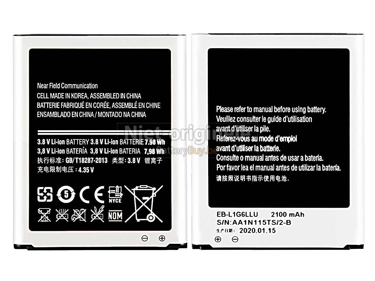 Samsung SHV-E210S accu