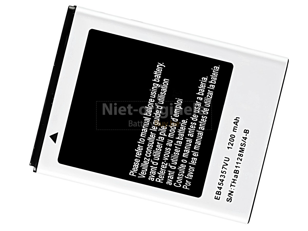 Samsung GALAXY GT-S5360 accu