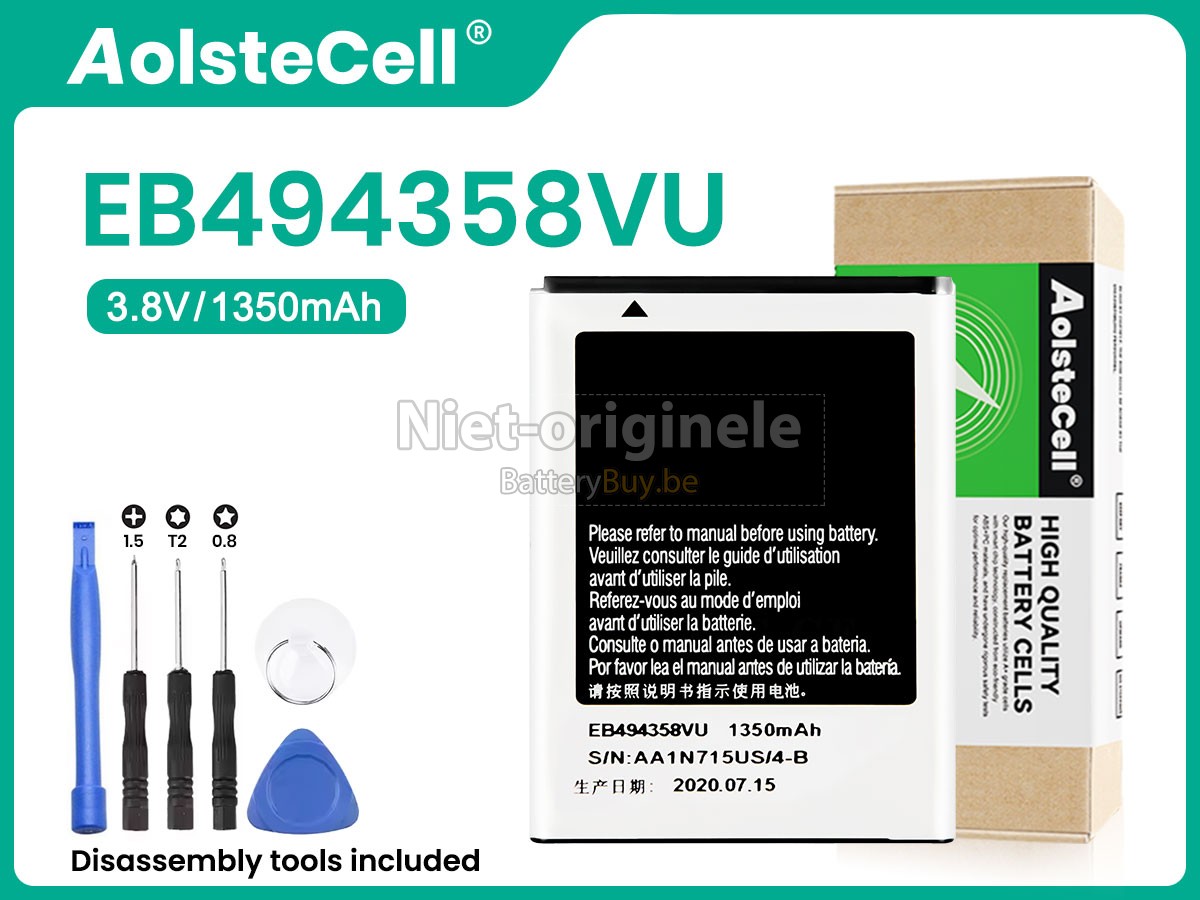Samsung GIO S5660 accu