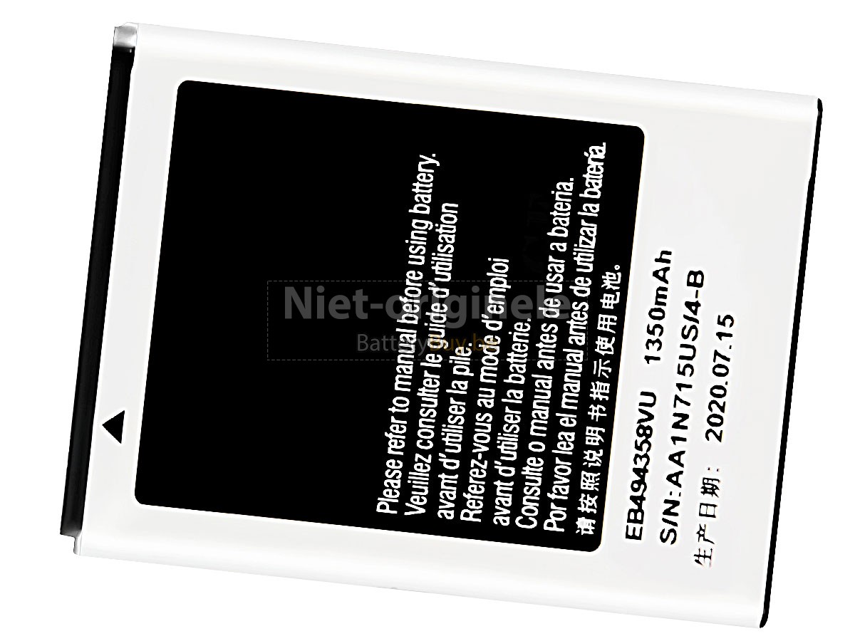 Samsung GIO S5660 accu
