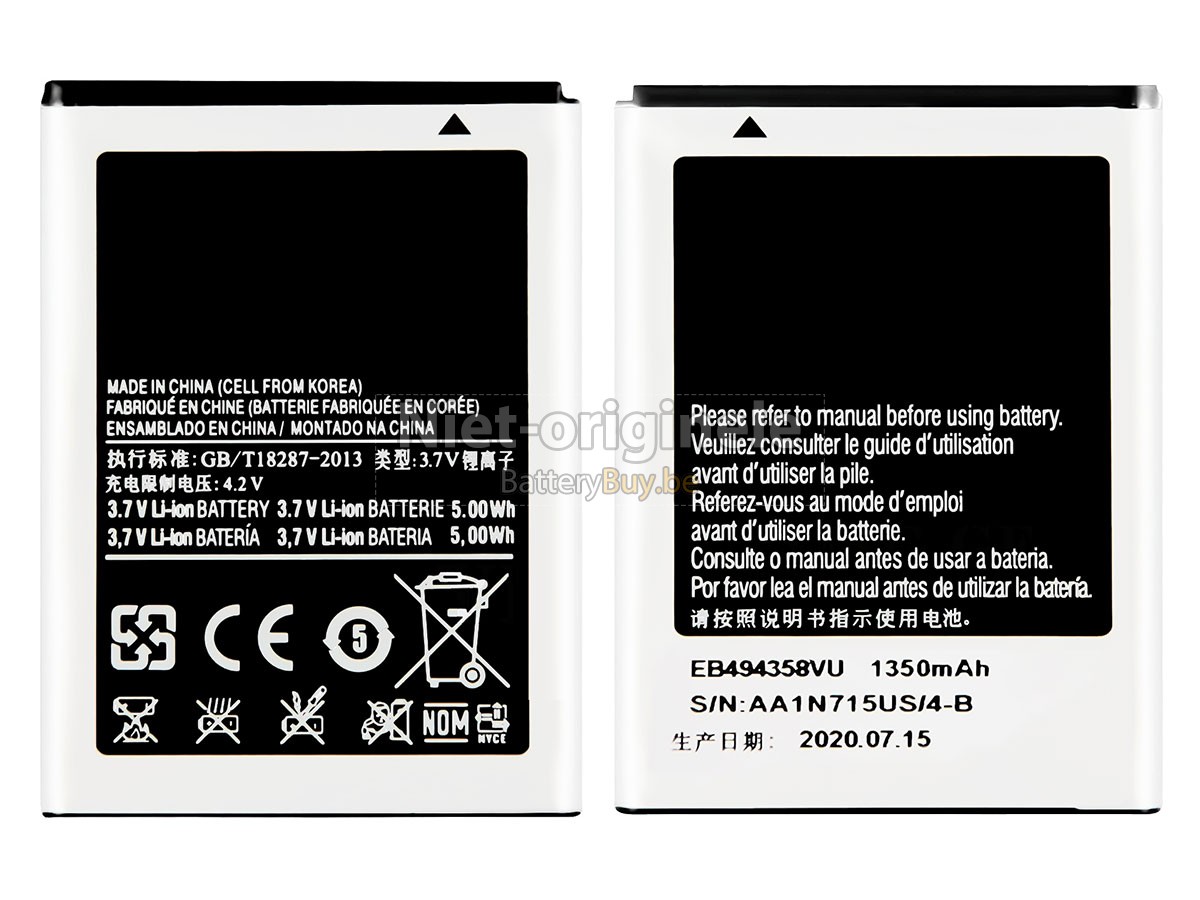 Samsung GIO S5660 accu