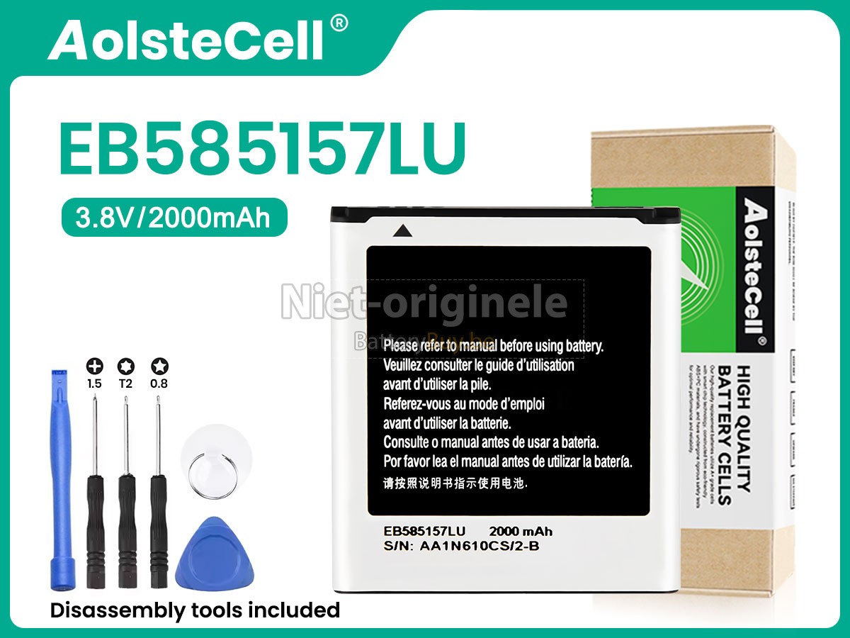 Samsung EB585157LU accu