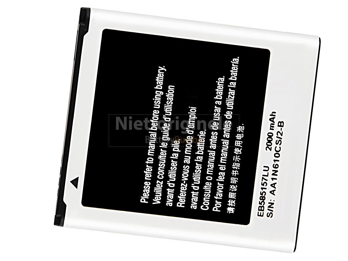 Samsung EB585157LU accu