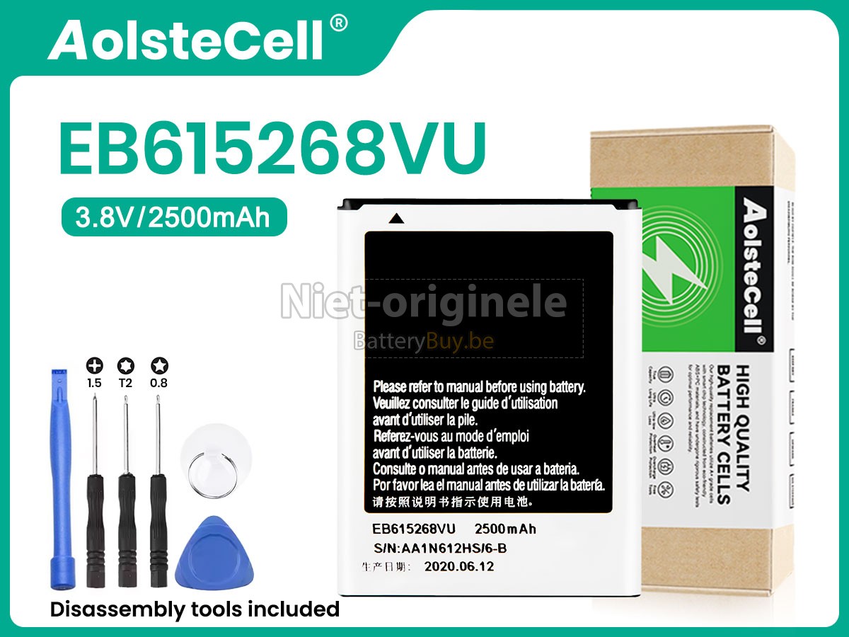 Samsung NOTE N7000 accu