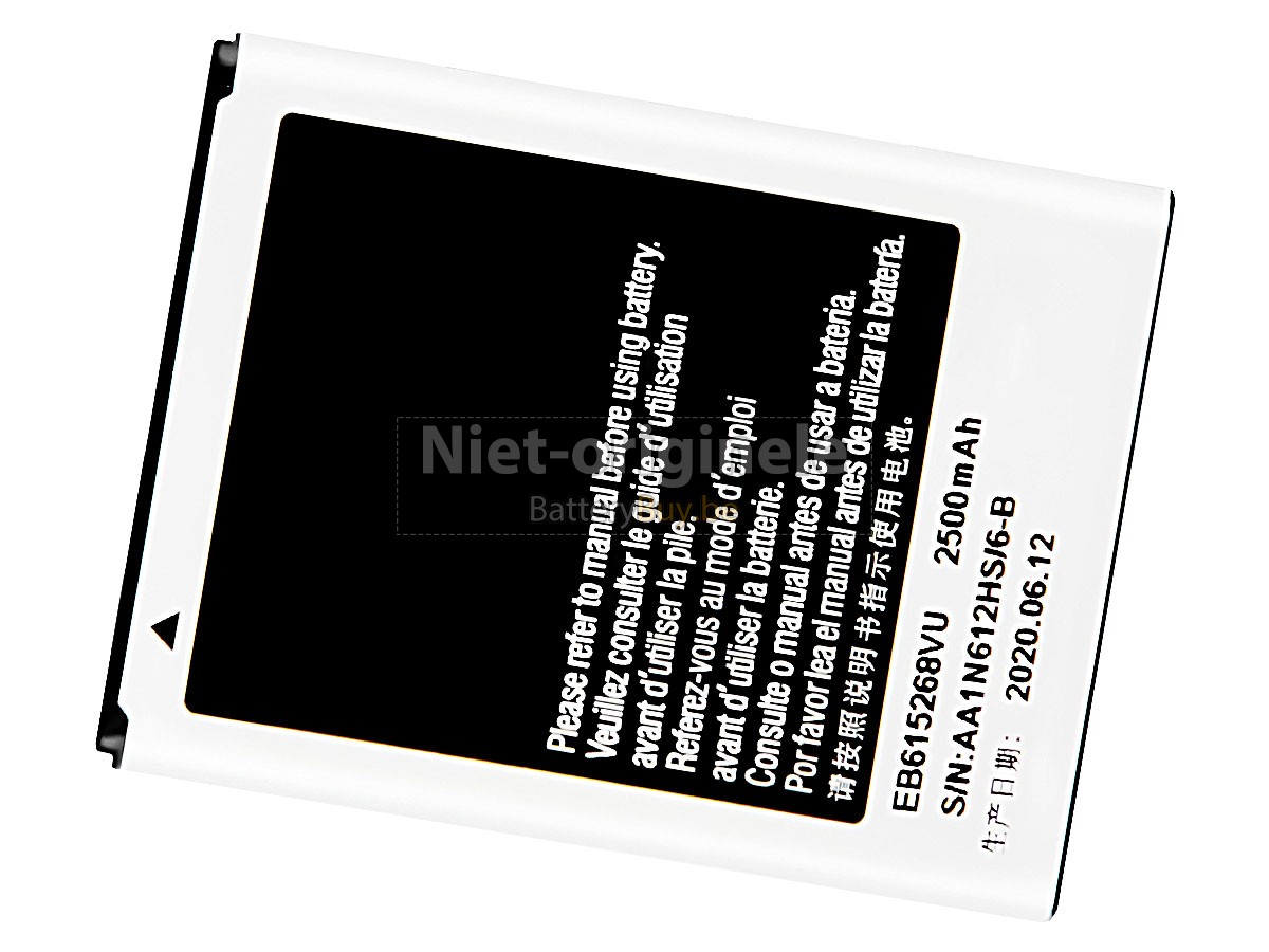 Samsung NOTE N7000 accu