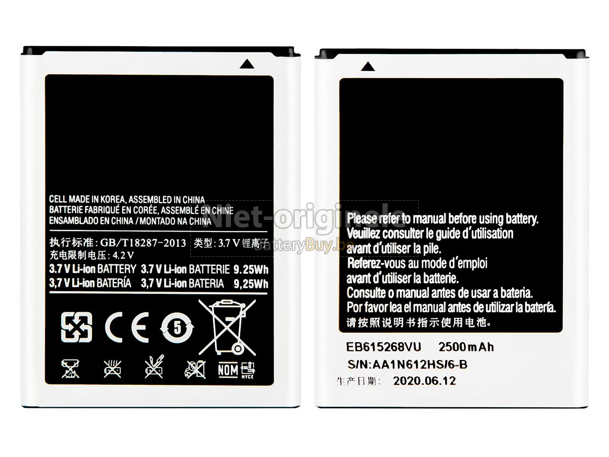 Samsung NOTE N7000 accu