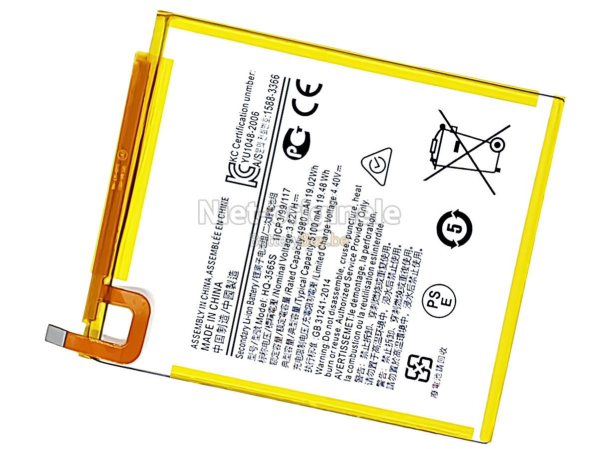 Samsung Galaxy TAB A7 LITE accu