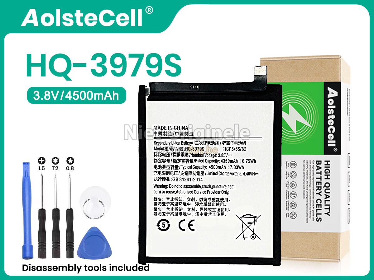 Samsung SM-E526 accu